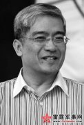 郎咸平:中国官员自我感觉良好 应学习美国